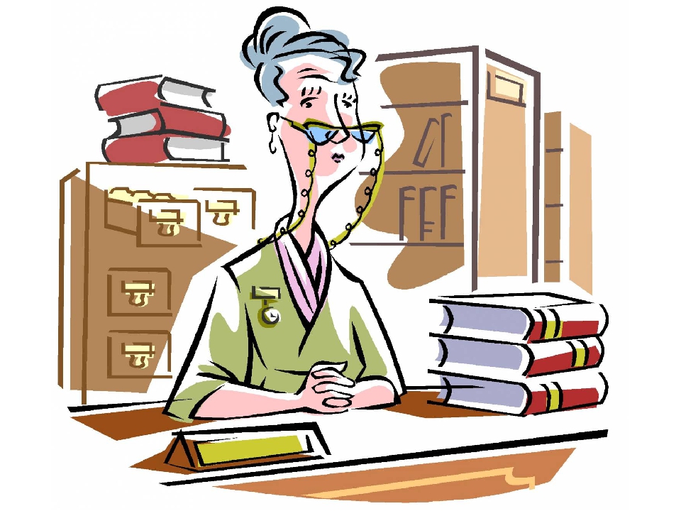 Предзащита Диссертации